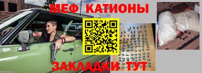 амфетамин Свободный