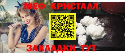 СК Севастополь