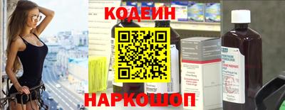 СК Севастополь