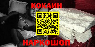 амфетамин Свободный