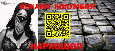 амфетамин Свободный