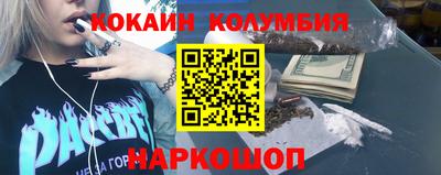 амфетамин Свободный