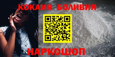 СК Севастополь