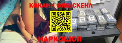 амфетамин Свободный