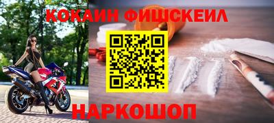 прущий лед Северобайкальск