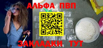 амфетамин Свободный