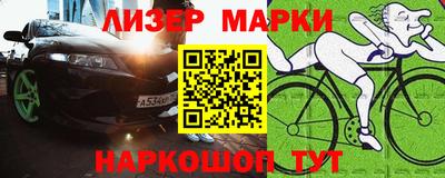 СК Севастополь