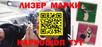 амфетамин Свободный