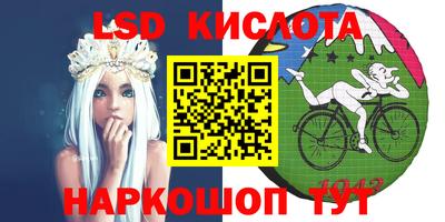 СК Севастополь