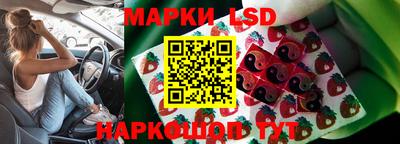 амфетамин Свободный