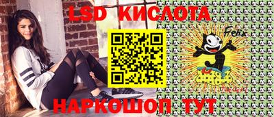 амфетамин Свободный