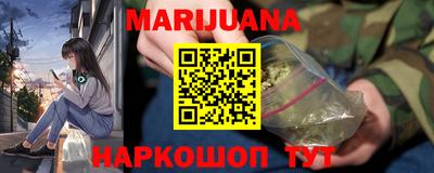 СК Севастополь
