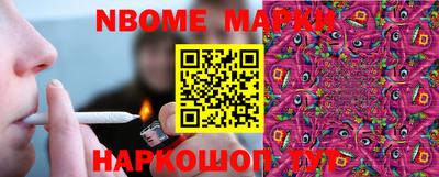 амфетамин Свободный