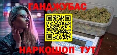 прущий лед Северобайкальск