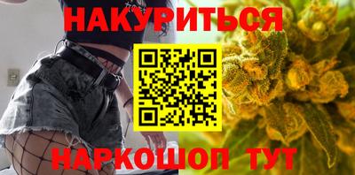 амфетамин Свободный