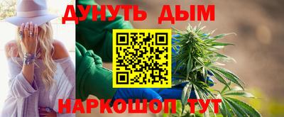 СК Севастополь