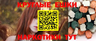 СК Севастополь