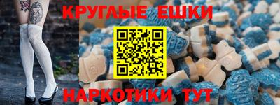 амфетамин Свободный