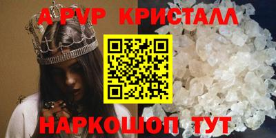 амфетамин Свободный