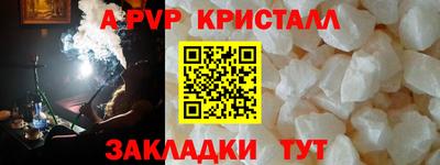 амфетамин Свободный