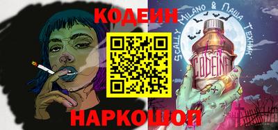 СК Севастополь