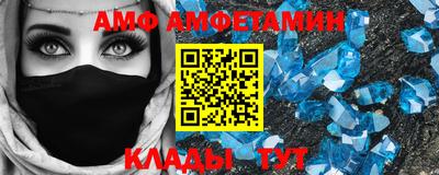 прущий лед Северобайкальск