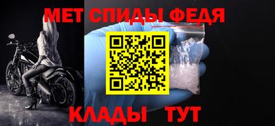 прущий лед Северобайкальск