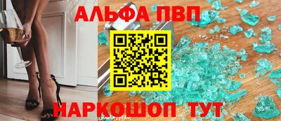 СК Севастополь
