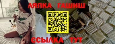 СК Севастополь