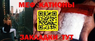 СК Севастополь
