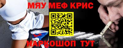 СК Севастополь