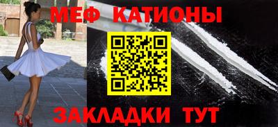 прущий лед Северобайкальск